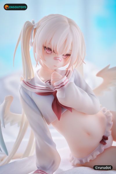 艾露