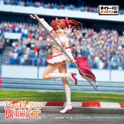 TAiTO赏 线上 -Plus- 某科学的超电磁炮T 赛车女王风格 A奖 Ravitier -Plus- 白井黑子