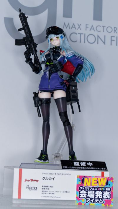 figma#691 少女前线2：追放 可露凯