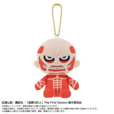 进击的巨人 Chibi坐姿毛绒挂件