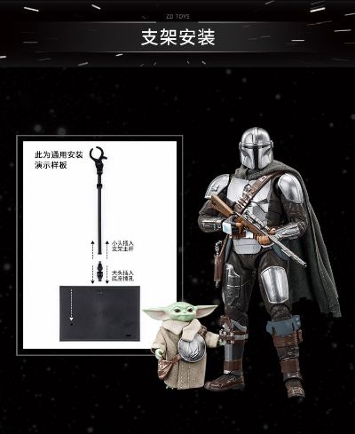 星球大战：曼达洛人与古古 曼达洛人与古古