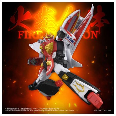 Toyrise 勇者指令 火焰达古奥