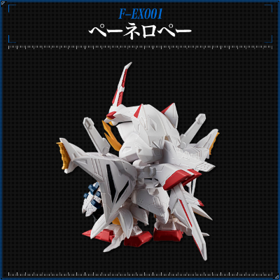 机动战士高达 扭蛋战士Forte EX-01 RX-104FF 佩涅罗佩