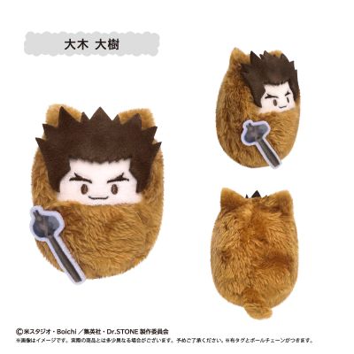 石纪元 掌心动物园毛绒玩偶盲盒 第三弹