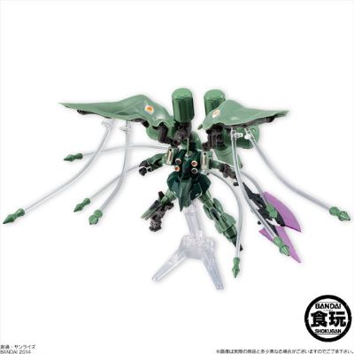 机动战士高达 突击王国 EX04 刹帝利 修复型