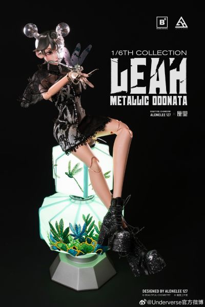 虚无止步系列 1/6 收藏级潮流人偶 厘里・壳 METALLIC ODONATA