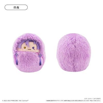 新世界狂欢 襁褓毛绒挂件 第二弹