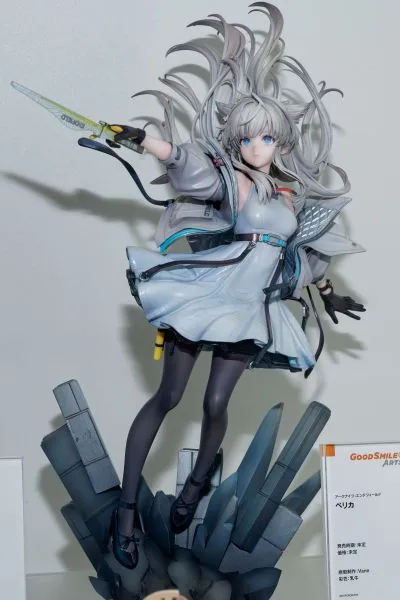 明日方舟：终末地 佩丽卡