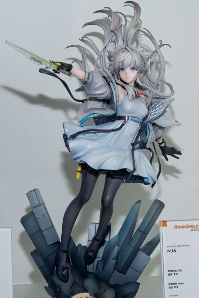 明日方舟：终末地 佩丽卡