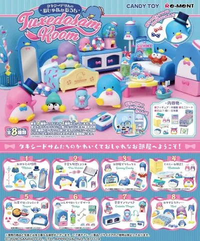 三丽鸥 山姆企鹅的精致小屋 TUXEDOSAM ROOM