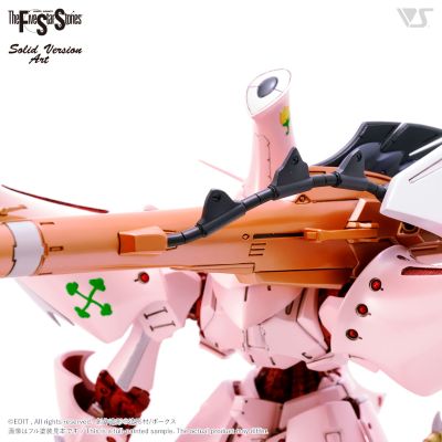 SAV 1/100 光辉幻象（抗炮）