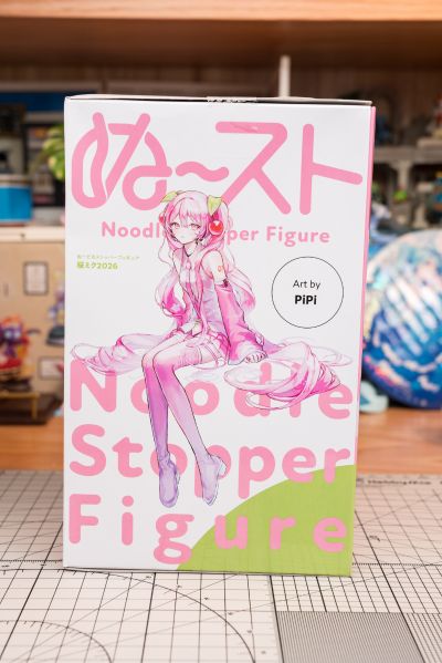 压泡面 樱花未来 2026