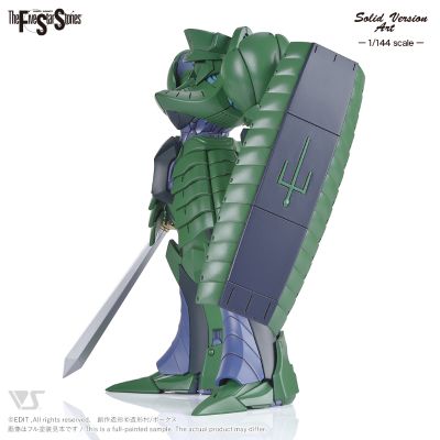 SAV 1/144柏林SR1 (绿色)
