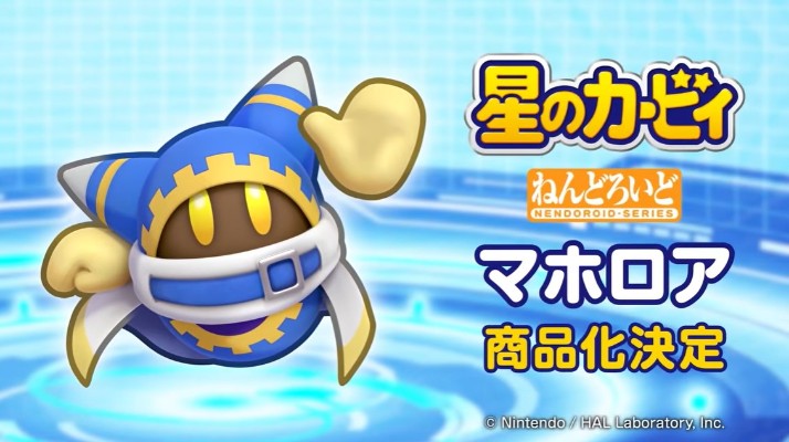 粘土人 星之卡比 魔法洛亚