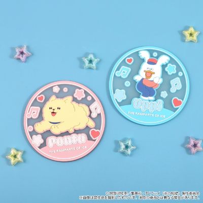 冰之城墙  砰太 乌皮 透明橡胶杯垫