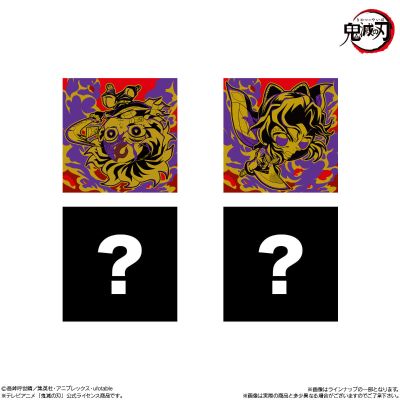 变形收藏 鬼灭之刃 Q版贴纸威化饼 第十四弹