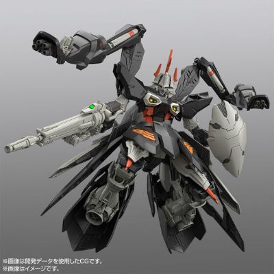 HG 九头蛇高达