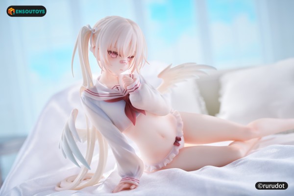 艾露