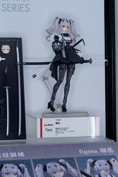 figma#687 不花侵领域 瑠花