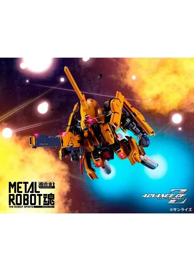 METAL ROBOT魂 ＜SIDE MS＞ 试作型阿希玛 TR-3【基哈尔】宇宙样式
