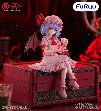 压泡面 东方红魔乡  蕾米莉亚・斯卡雷特