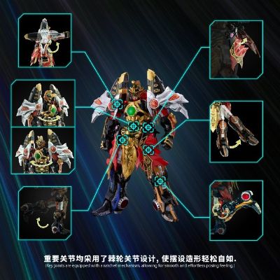合机巧 大雷神麦克佐德（大连王）
