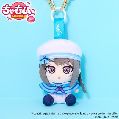 BanG Dream!　 航海ver. 迷你毛绒玩偶挂件