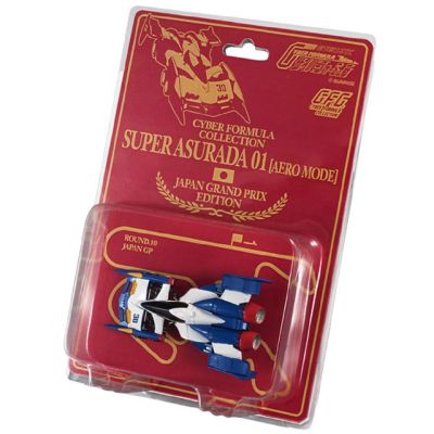 C.F.C 高智能方程式 超级阿斯拉达 01 空气动力模式