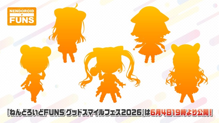 粘土人 梦想协奏曲！ 新品