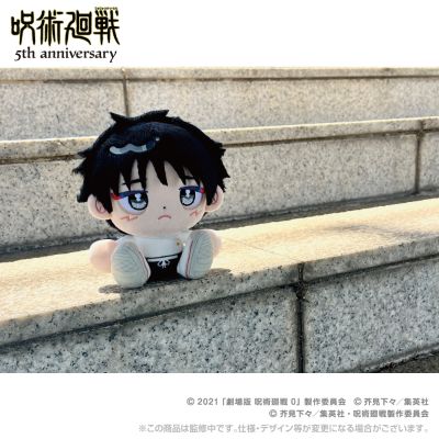 咒术回战 5周年 剧场版 咒术回战0 狗卷棘 乙骨忧太  坐姿毛绒玩偶