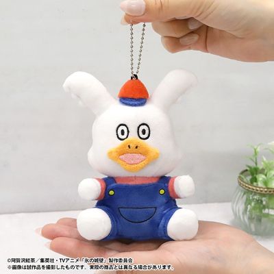 冰之城墙 兔匹 毛绒挂件