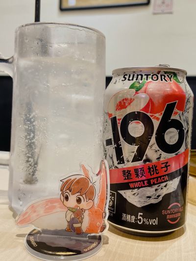 粘土人#2396 迷宫饭  奇尔查克