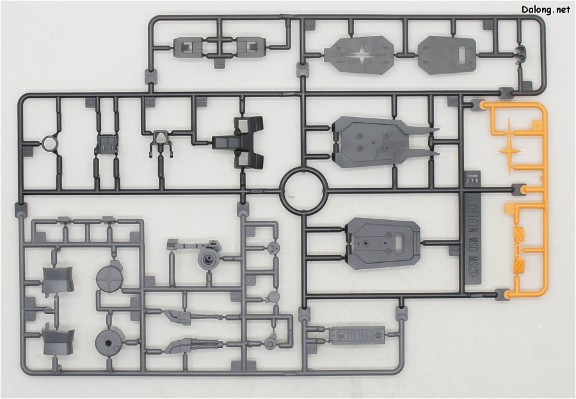 HG 1/144 高达基地专属商品 FSD高达（实验型远程光束步枪装备）