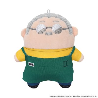 坂本日常 坂本太郎 毛绒挂件 A款