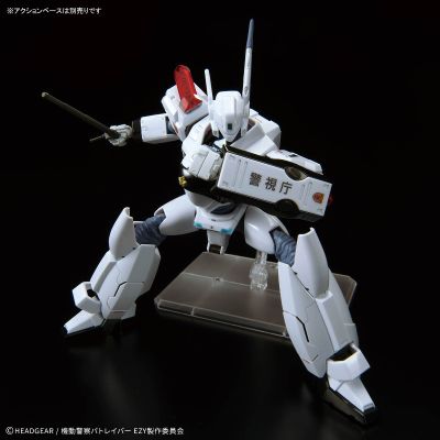 RG 机动警察Patlabor EZY AV-98Plus（英格拉姆Plus）