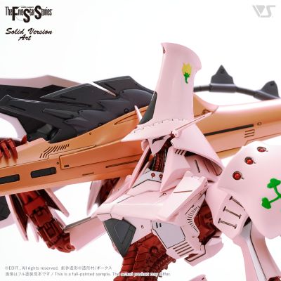 SAV 1/100 光辉幻象（抗炮）