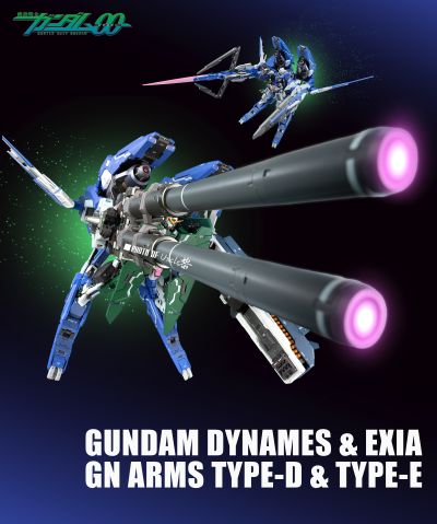 METAL BUILD 机动战士高达00  GN武装战机D型配件包