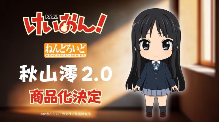 粘土人 轻音少女 秋山澪 2.0