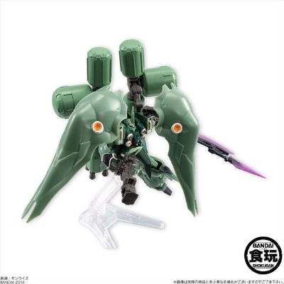 机动战士高达 突击王国 EX04 刹帝利 修复型