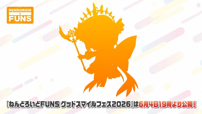 粘土人 魔卡少女樱 木之本樱（暂称）