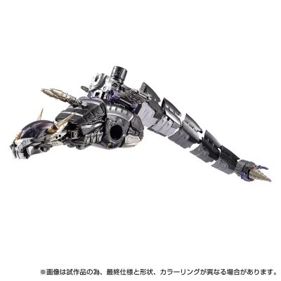 DIACLONE（戴亚克隆）DA-75 瓦鲁达洛斯  多美商城限定