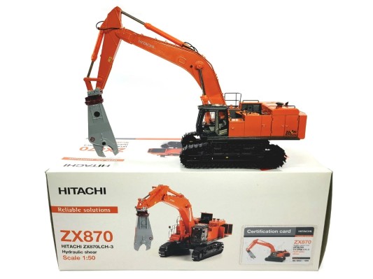 04-1035 日立ZX870挖掘机；拆除剪斗