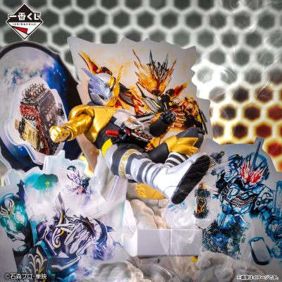 一番赏 假面骑士创骑 ~Building A New World~ 最终赏 ONDIMENSION 假面骑士创骑 试验形态（兔子巨龙）