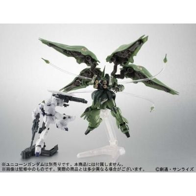 机动战士高达 突击王国 EX 刹帝利
