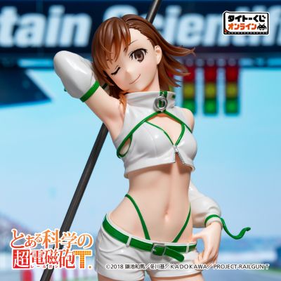 TAiTO赏 线上 -Plus- 某科学的超电磁炮T 赛车女王风格 A奖 Ravitier -Plus-  御坂美琴