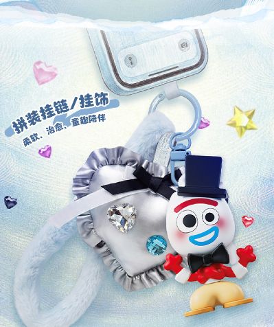 玩具总动员-嗒豆-ART01-心动玩趣