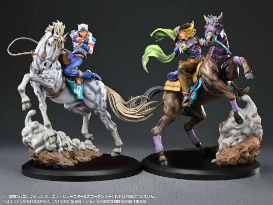 超像Art系列 JOJO的奇妙冒险 第七部 飙马野郎 乔尼・乔斯达＆慢舞者
