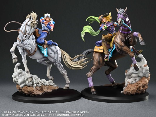 超像Art系列 JOJO的奇妙冒险 第七部 飙马野郎 乔尼・乔斯达＆慢舞者