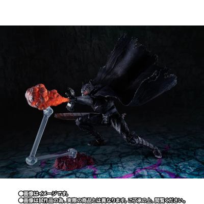 S.H.Figuarts 剑风传奇 格斯（狂战士的甲胄）-激情- ＜战斗版＞