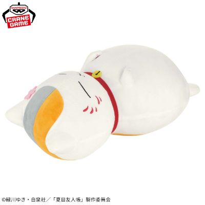 夏目友人帐 超柔软毛绒玩偶 猫咪老师在暖洋洋的好天气里休息